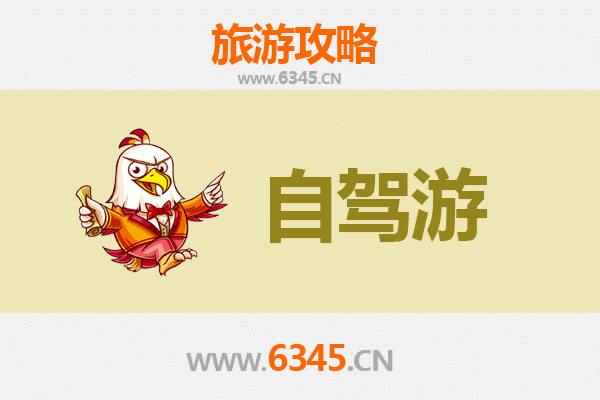 从澎湖七美到桂林：跨越山海的绝美之旅全攻略