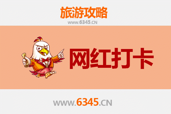 从澎湖七美到丽江古城：跨越山海的浪漫之旅全攻略