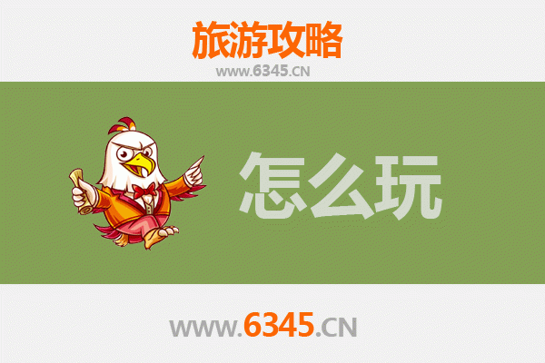 澎湖七美假期全攻略：浪漫双心石沪与海岛风情之旅