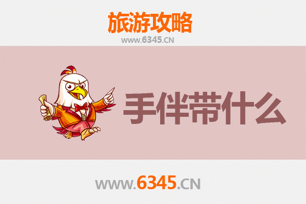 澎湖七美至湄洲岛朝圣之旅：妈祖故里深度游攻略与伴手礼指南